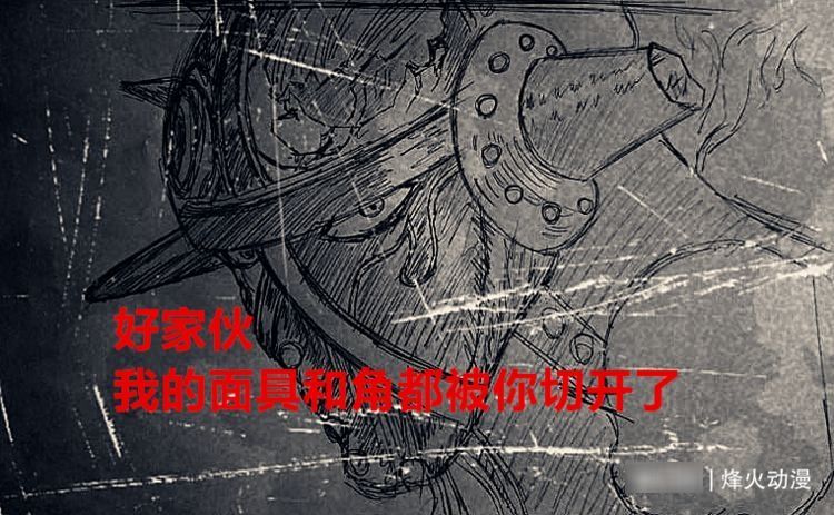 海贼王|海贼王1027话：索隆开大，烬的面具和角被切开，他居然像阿金？