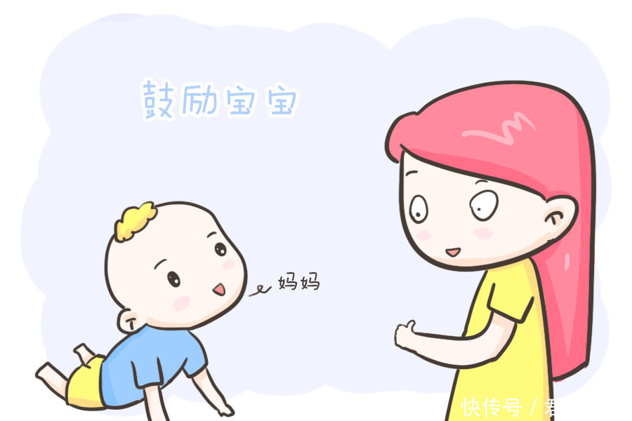 慢速度|干货!你家宝宝是先叫妈妈还是先叫爸爸没准儿和你想的差别很大