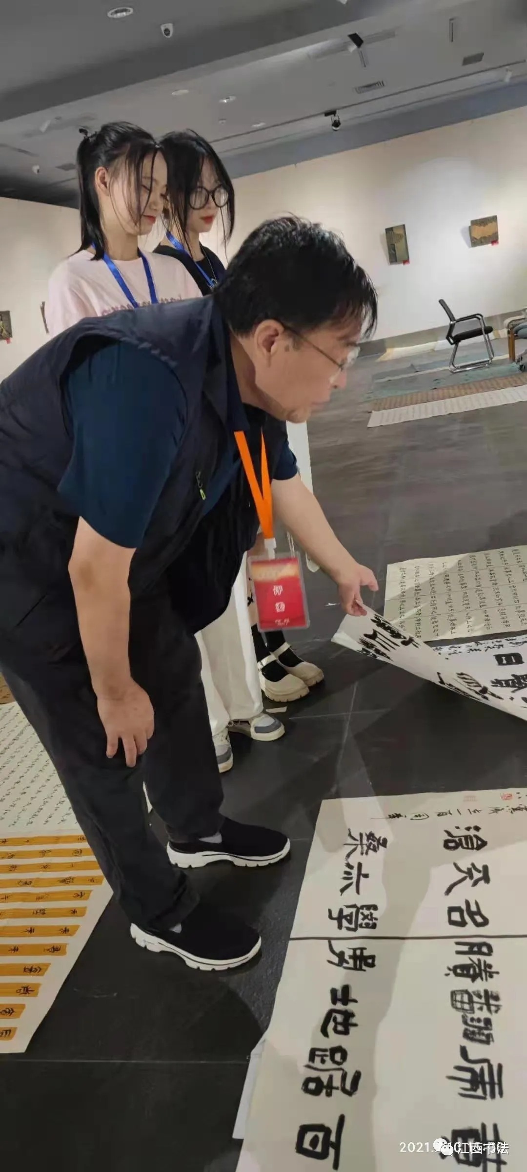 QQ图片20210711183634.jpg 图片