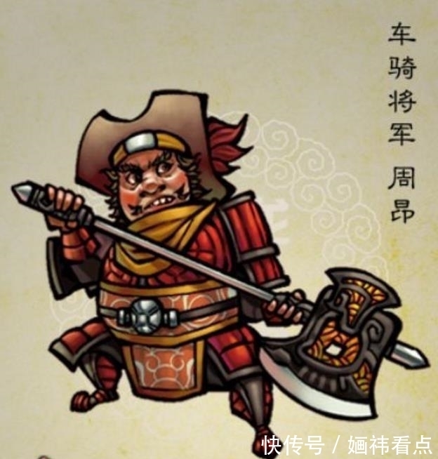 教头&除了林冲,水浒还有四位八十万禁军教头,他们本领如何?