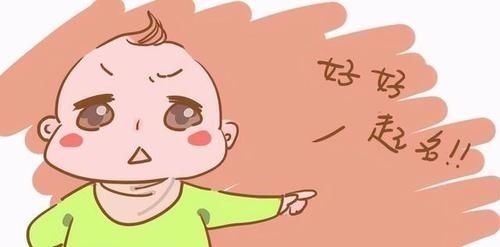 名字|有种秀恩爱叫“父姓加母姓”起名,或许争来了面子,却尴尬了孩子