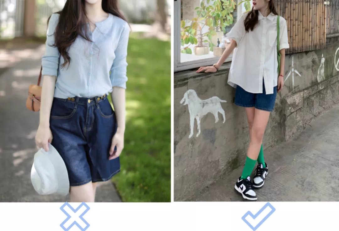 get|别再穿阔腿裤了！这3件短裤才是粗腿女孩的救星，显瘦显腿长