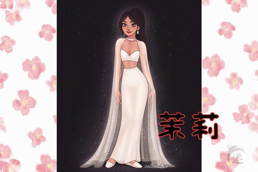 艾莎|迪士尼公主的“梦幻婚纱”,贝儿像孕妇,全场最美竟不是艾莎