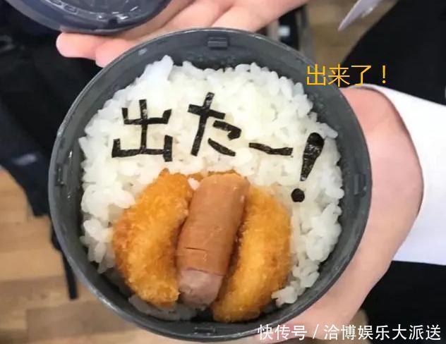 惊悚指数|儿子为躲避亲妈“恶心料理”,努力考上东京大学实在不想吃了