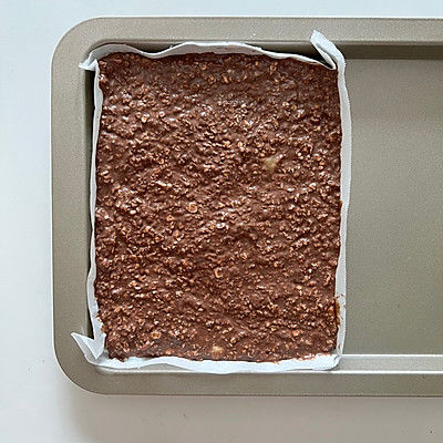 低卡蛋白能量棒