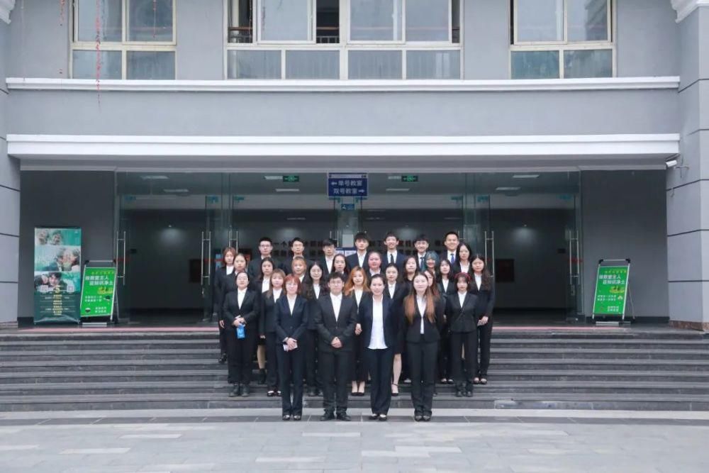 宣传处处长|锦城学生通讯社第十五届换届大会暨表彰大会圆满举行