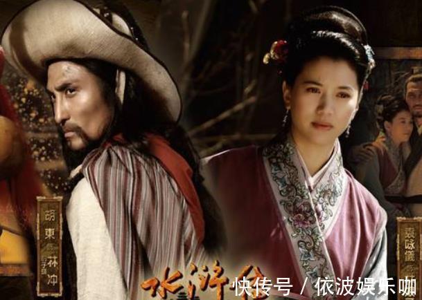 佐五十九员&“梁山最后一战时，扈三娘为何晚上要去见林冲”，答案应是这样的