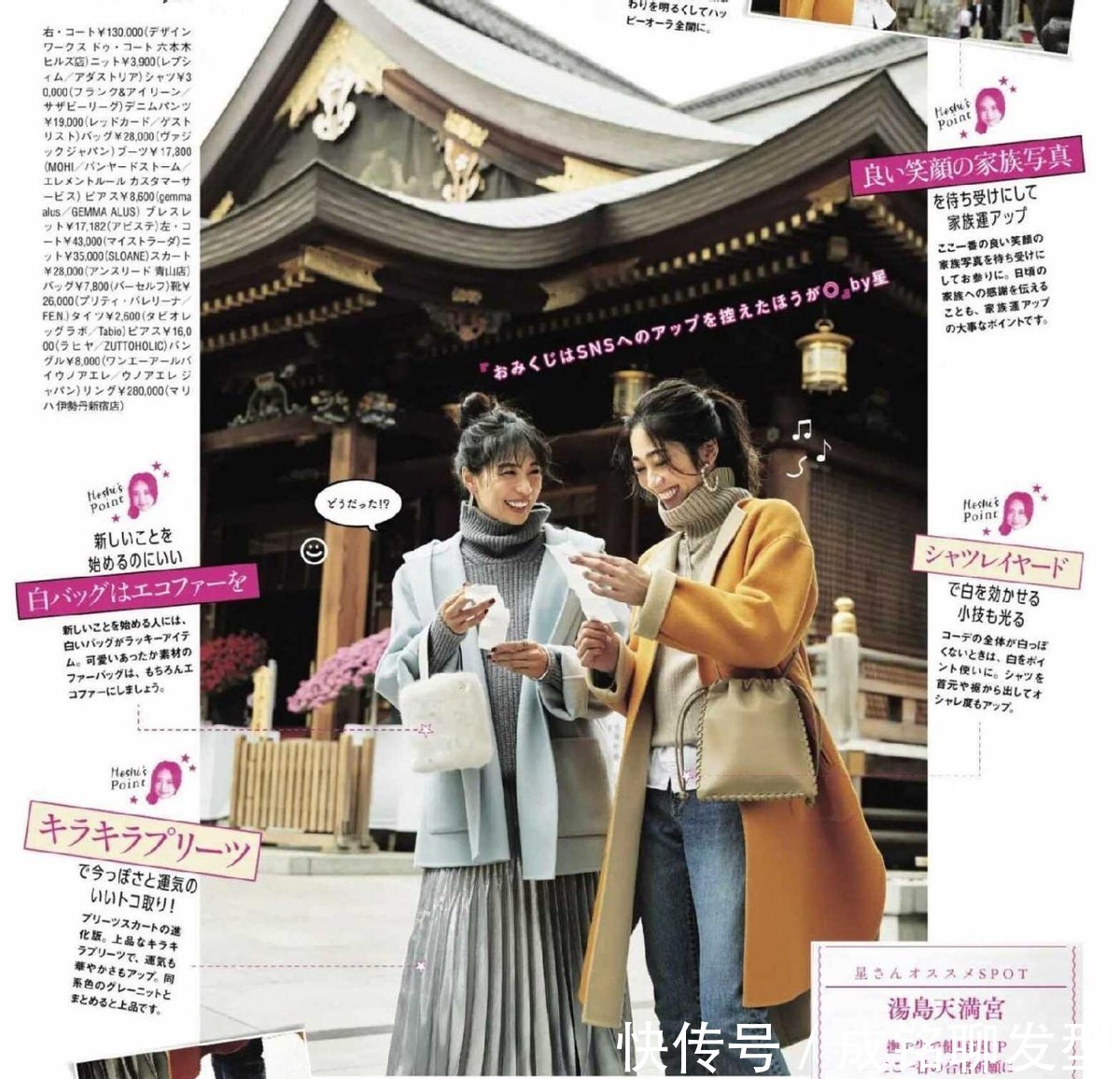 女人过了四五十岁少穿一身黑!试试这三种气质色,高级减龄有气质