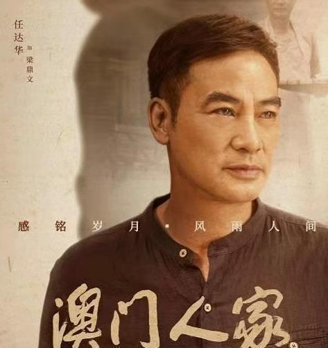 金鹰节颁奖晚会错误频出,刘涛念错词主持有点尬,赵丽颖走错舞台