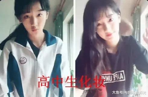 大学生|小学生看我化妆，中学生看我化妆，大学生非逼我出绝招！