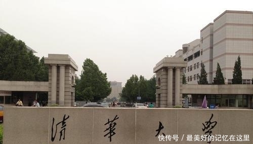 孩子|儿子2分之差无缘清华,母亲不甘重查试卷,卷面的11个字让其醒悟