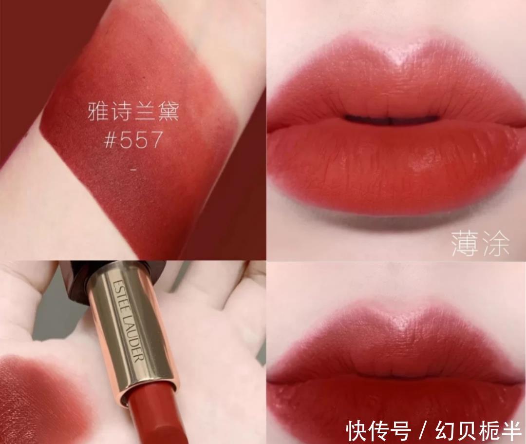 建议“黄皮”女生,选口红一定不要错过这5款,比迪奥999还显白!