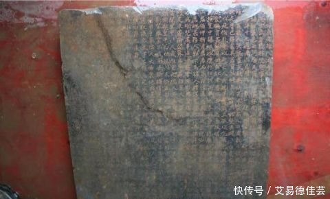 799个字写尽这位女子的一生!萧山湘湖边的群山中挖出墓葬群