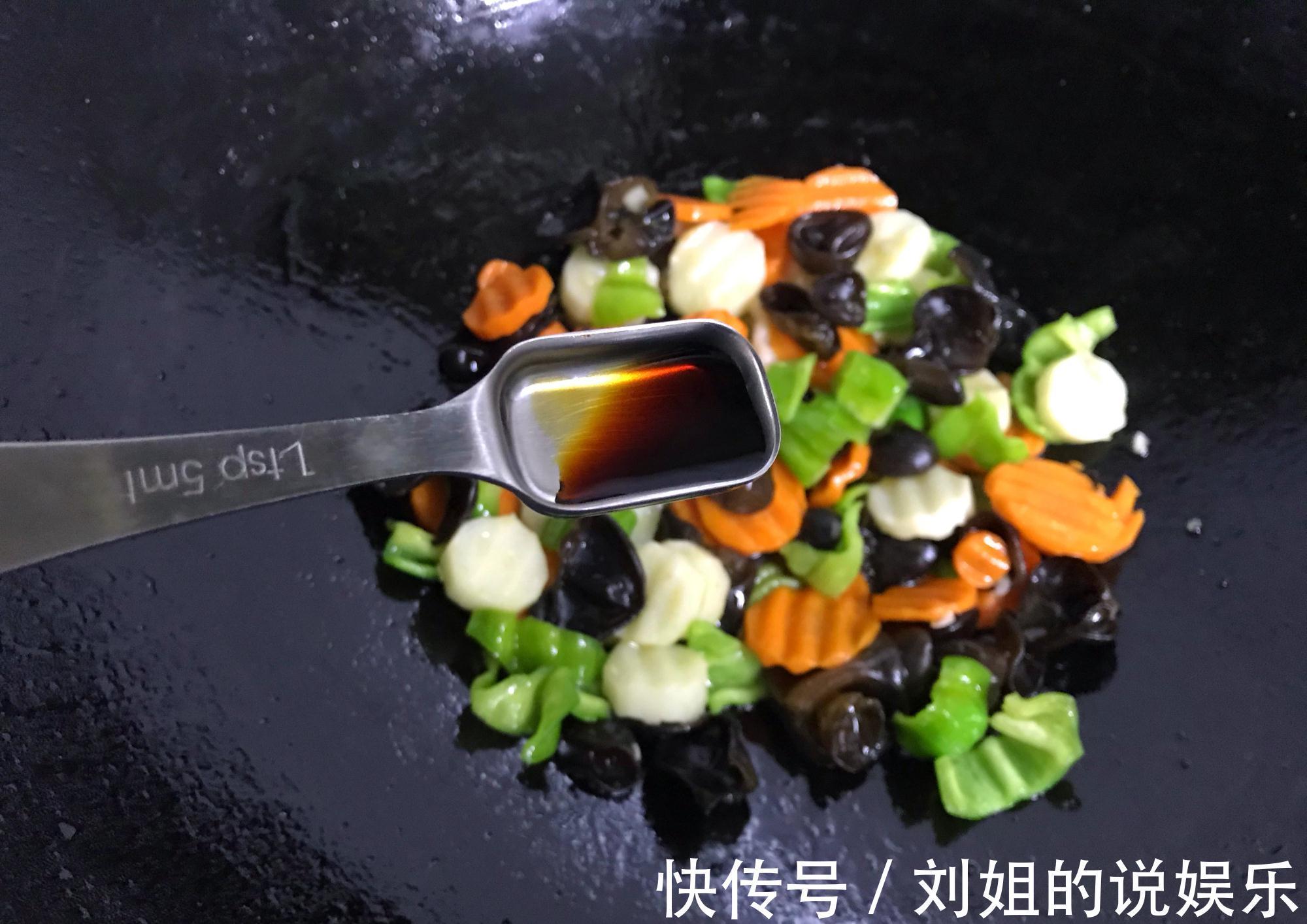 鲜美|天冷了，多吃此白色食物，4种食材一起炒，营养低脂，鲜美又滋补