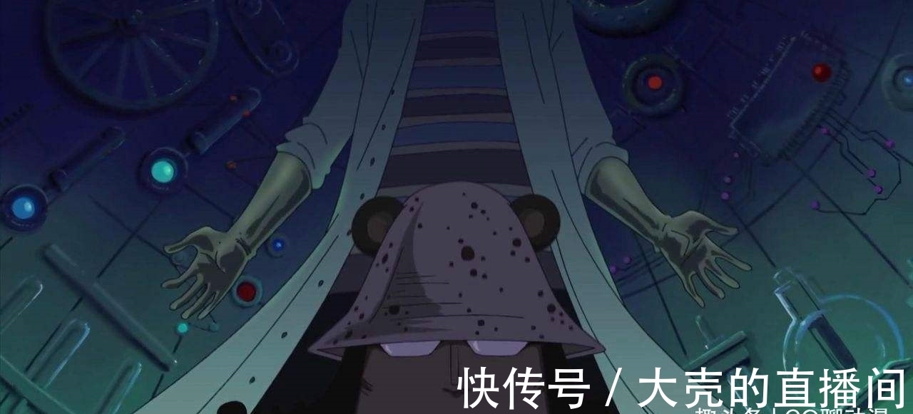 奎因|海贼王1017话：山治VS奎因，战斗力爆棚，贝加庞克秘密得到揭露