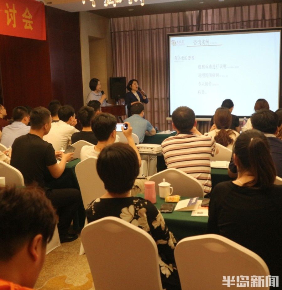 金敏姬和她的口腔医疗事业|韩国人在青岛?图说 | 黄冬梅