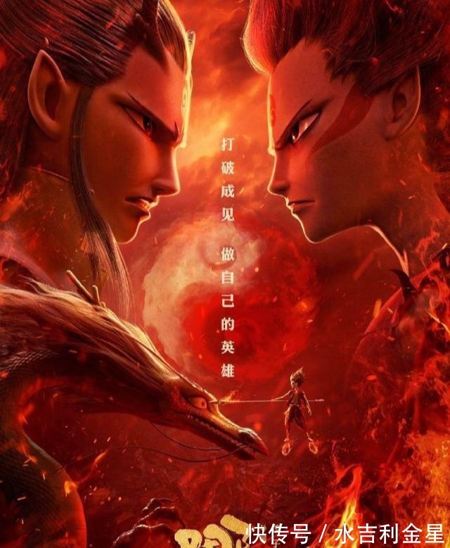爱奇艺|第17届中国动漫金龙奖,《伍六七》《有药》获银奖,金奖引争议