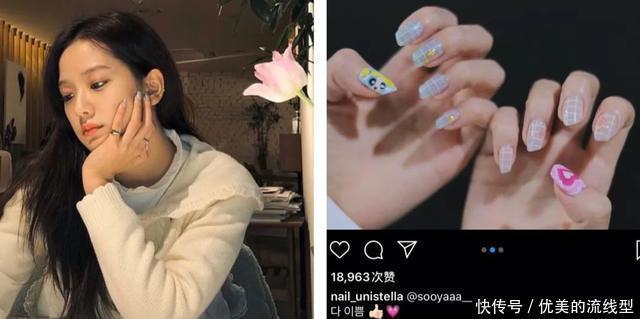 种草鹅|Blackpink 这次又要带动美甲美发行业的发展了