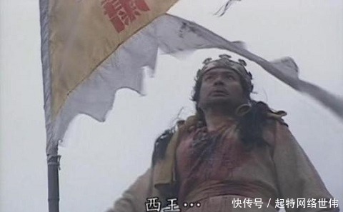 杨秀清|太平天国“首义五大王”分别是谁,其下场如何?有一人被割千刀