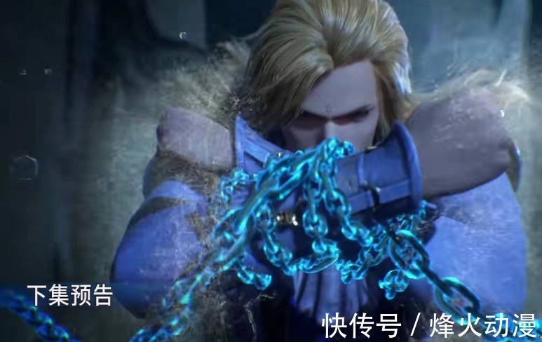 比比东|斗罗大陆:雪夜大帝离世,比比东将称帝,唐三这挂真是越开越猛了