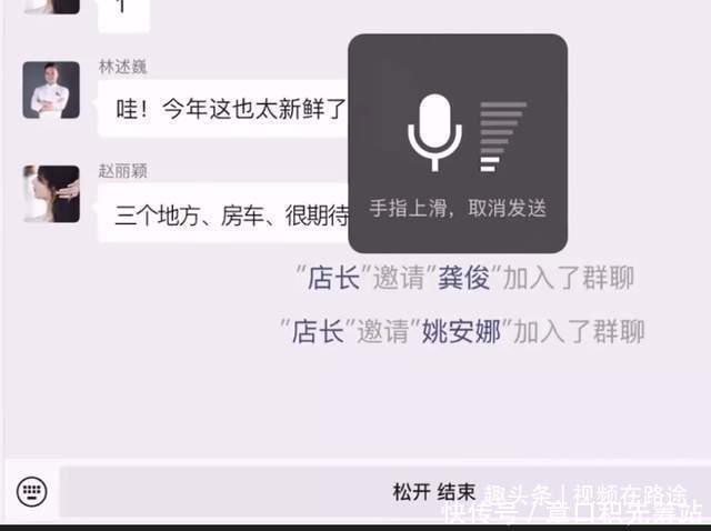 《中餐厅5》龚俊确定加盟,乘风破浪的姐姐们,你们期待谁的加入