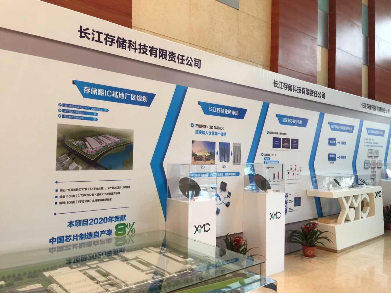 中国|芯片市场迎来巨变,多家企业面临收购结局,中国的态度至关重要