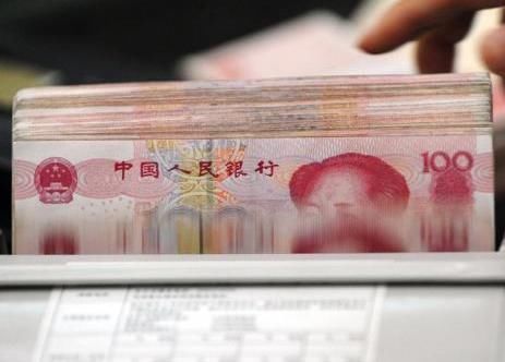 贷款买房|涨知识100万的房子首付30万,贷款30年利息总共需要多少钱