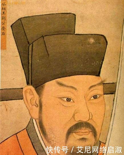 女儿|蔡京的弟弟是何人,为何王安石愿意把女儿,嫁给奸臣的弟弟