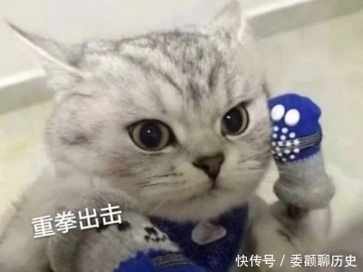 盐水|女生起床后坚持“3习惯”,体重悄悄下降,颜值一路飙升!