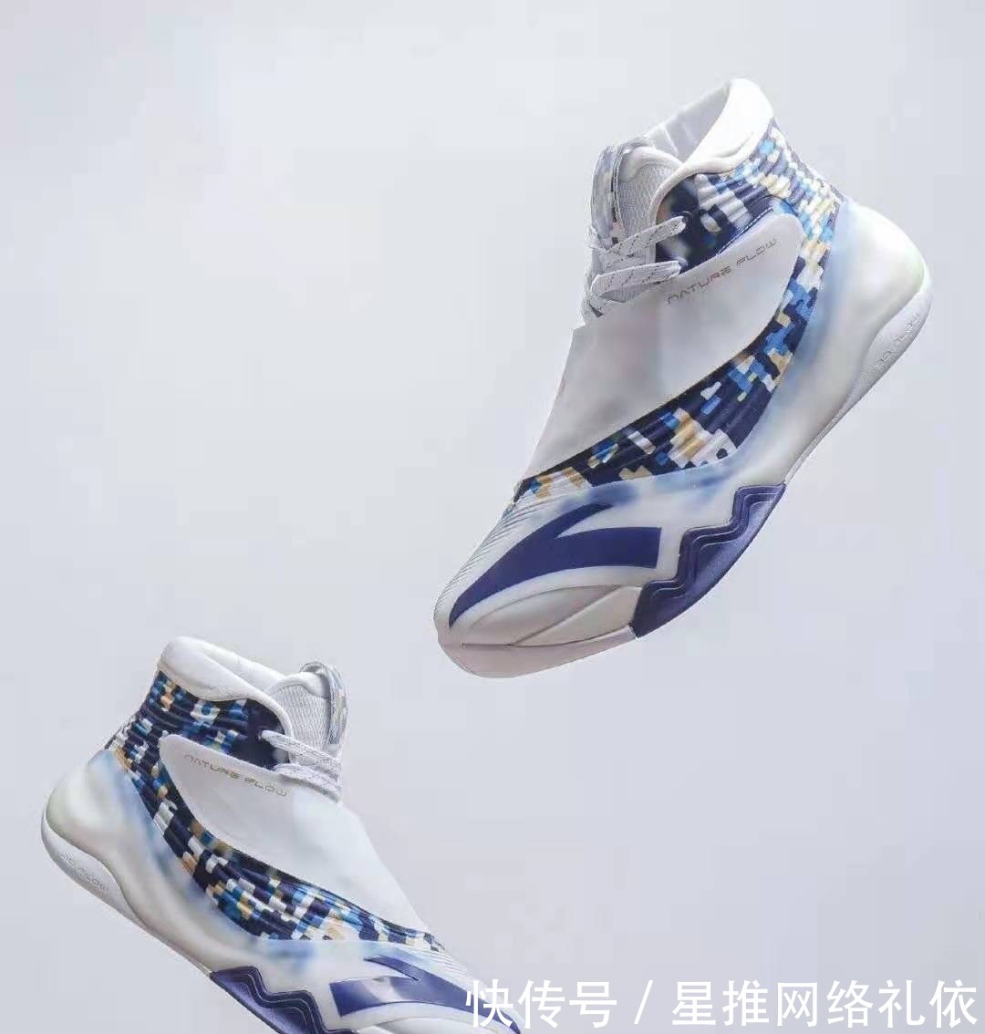  Nike|Nike PG 5谍照曝光，Nike在老年鞋的路上越走越远了