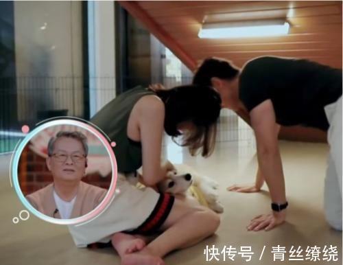 陈乔恩光脚坐地上,却忘了自己还穿的裙子,字幕都来不及救场!