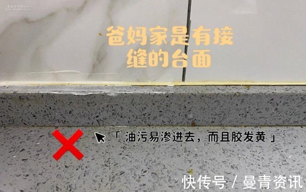 家居|第二次装修,她坚持做了这些减少家务的家居决定,吵架次数少一半