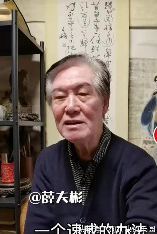 国展！78岁老中书协理事薛夫彬，痛揭当下书法“国展”病根