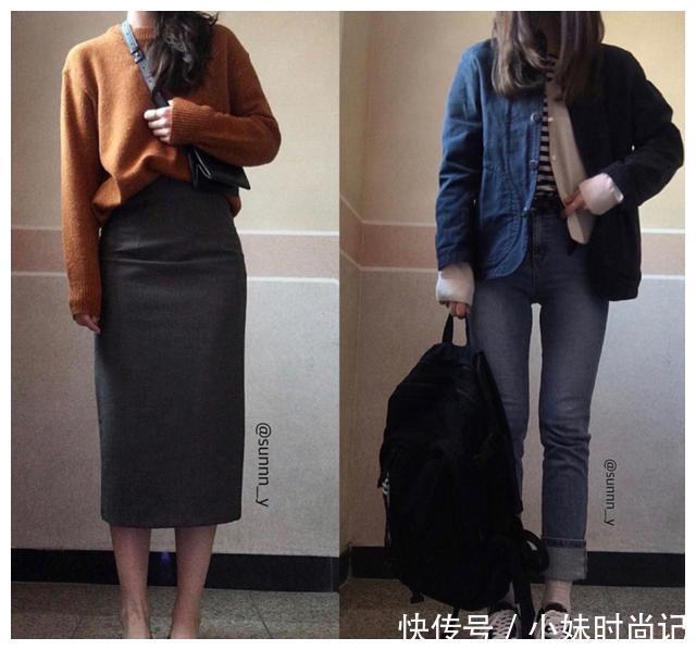 穿出自己|小个子秋冬怎么穿? 教你用简约基础款搭配出优雅气质, 超实用