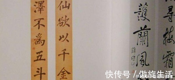 大家$这才是书法大家 不入书协, 不办画展, 书法碾压丑书, 获奖无数!