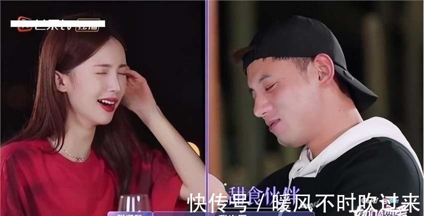 第一阶段|金晨频繁换人,金莎反悔,这届明星才是真来谈恋爱的