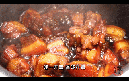 糖色|做红烧肉时,最忌焯水和用水炖,大厨教你一招,肥而不腻超下饭