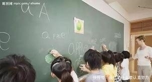 名次|26年班主任心得:长大有出息的孩子,在班级一般是这个名次!