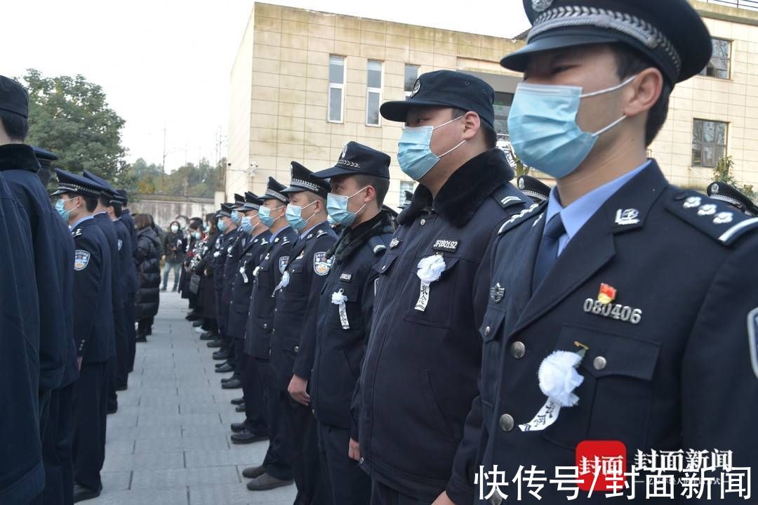 冯叶嘉|四川绵竹救人殉职辅警冯叶嘉遗体告别仪式举行 同事亲友流泪送别