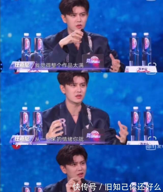 任嘉倫在線點評,透露《藍焰突擊》已定檔,期待他新角色