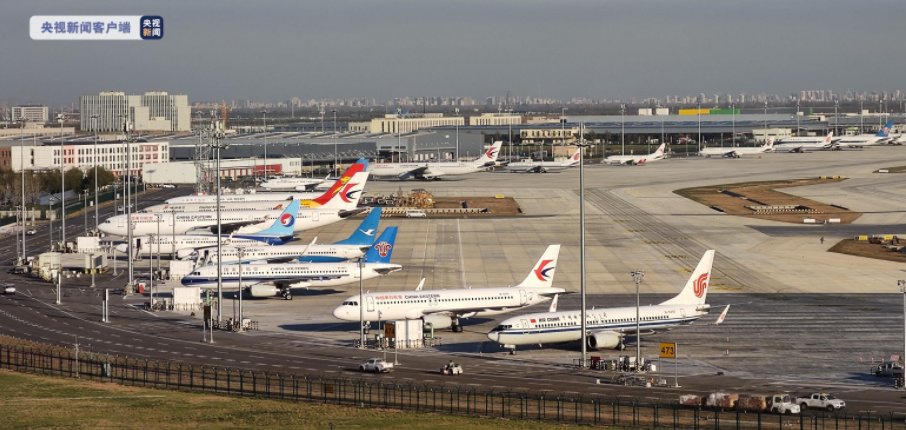 西藏航空|今日起成都航空、青岛航空入驻大兴机场