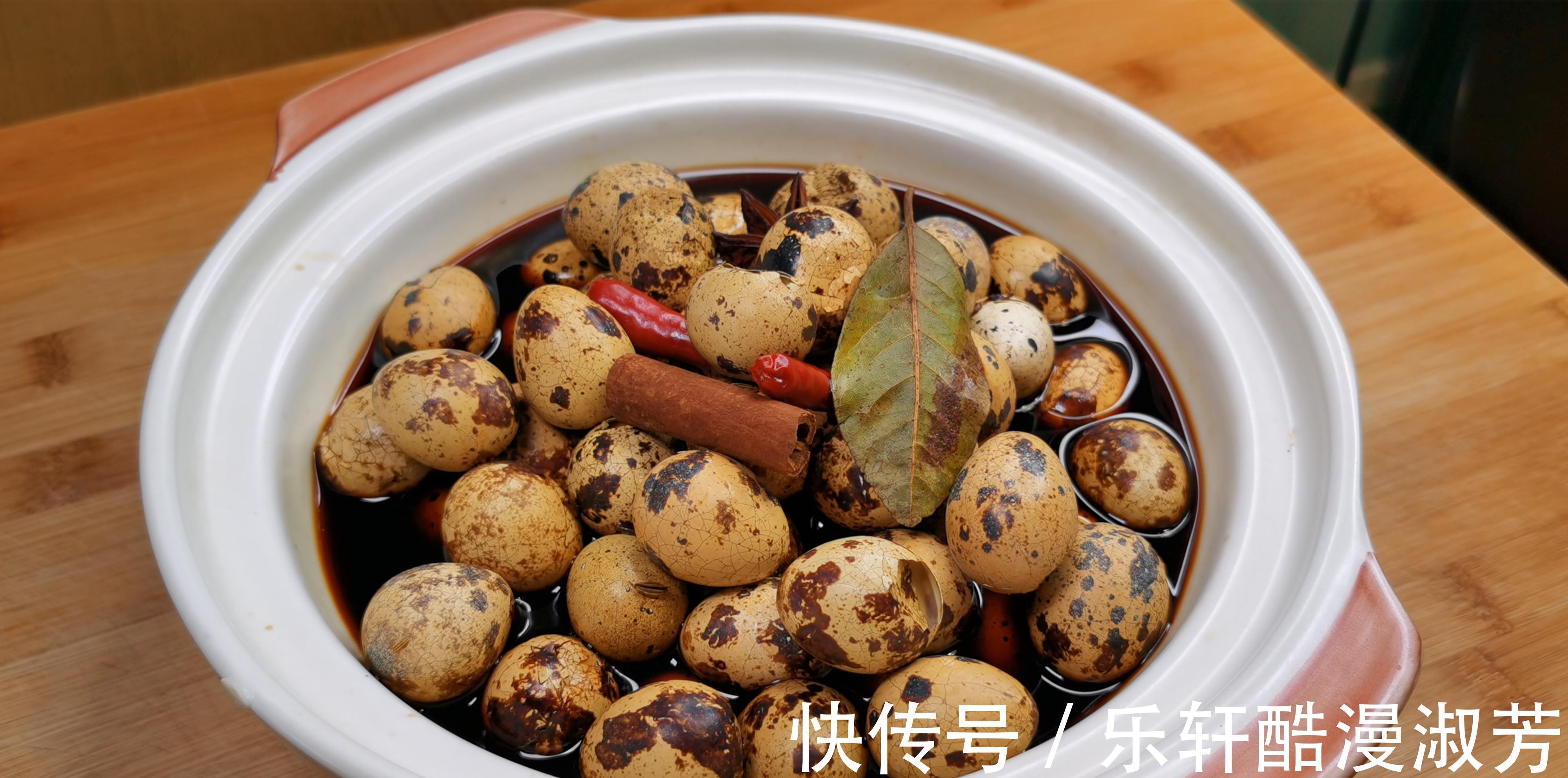 五香鹌鹑蛋|想吃卤鹌鹑蛋不用去买，教你一个家常做法，卤味浓郁，百吃不厌