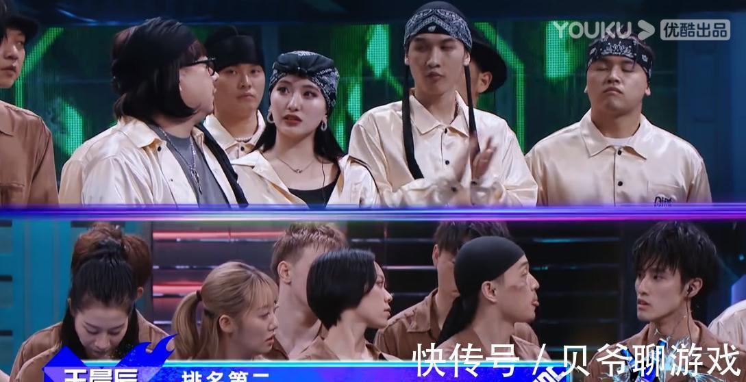 范范|《這就是街舞4》驚現黑幕？外國選手淘汰，范范和黃卉蒙混過關？