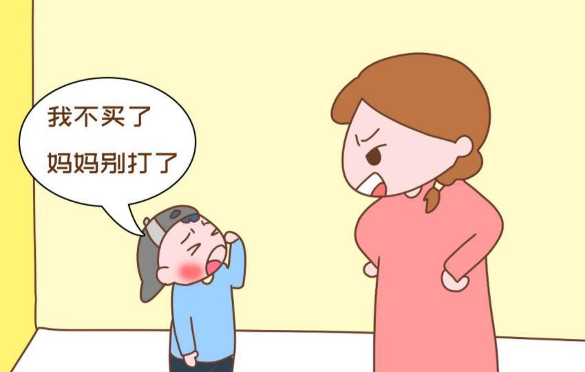 宝妈|“妈妈别打我,我再也不买了”,6岁娃求饶,父母情绪失控太可怕