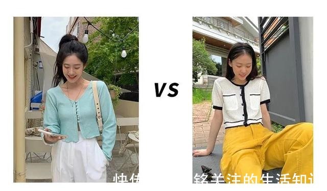 纽扣 针织衫 + 3件下装,早秋这样穿好时髦!