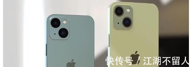 京东|介绍苹果12和苹果13的区别，苹果12和苹果13哪个值得买？