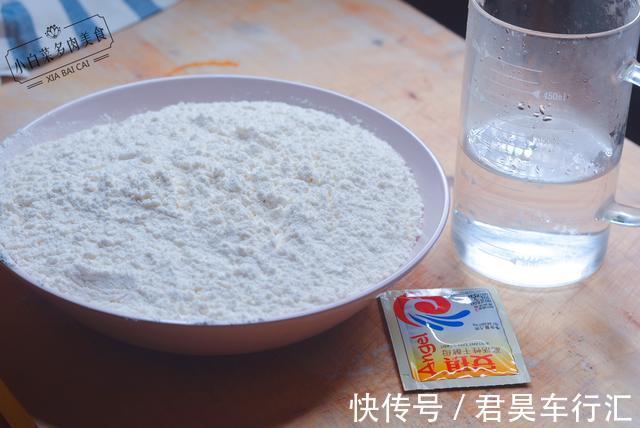 比例|为什么商家卖的馒头又白又胖？里面加了什么东西，今天我来告诉你