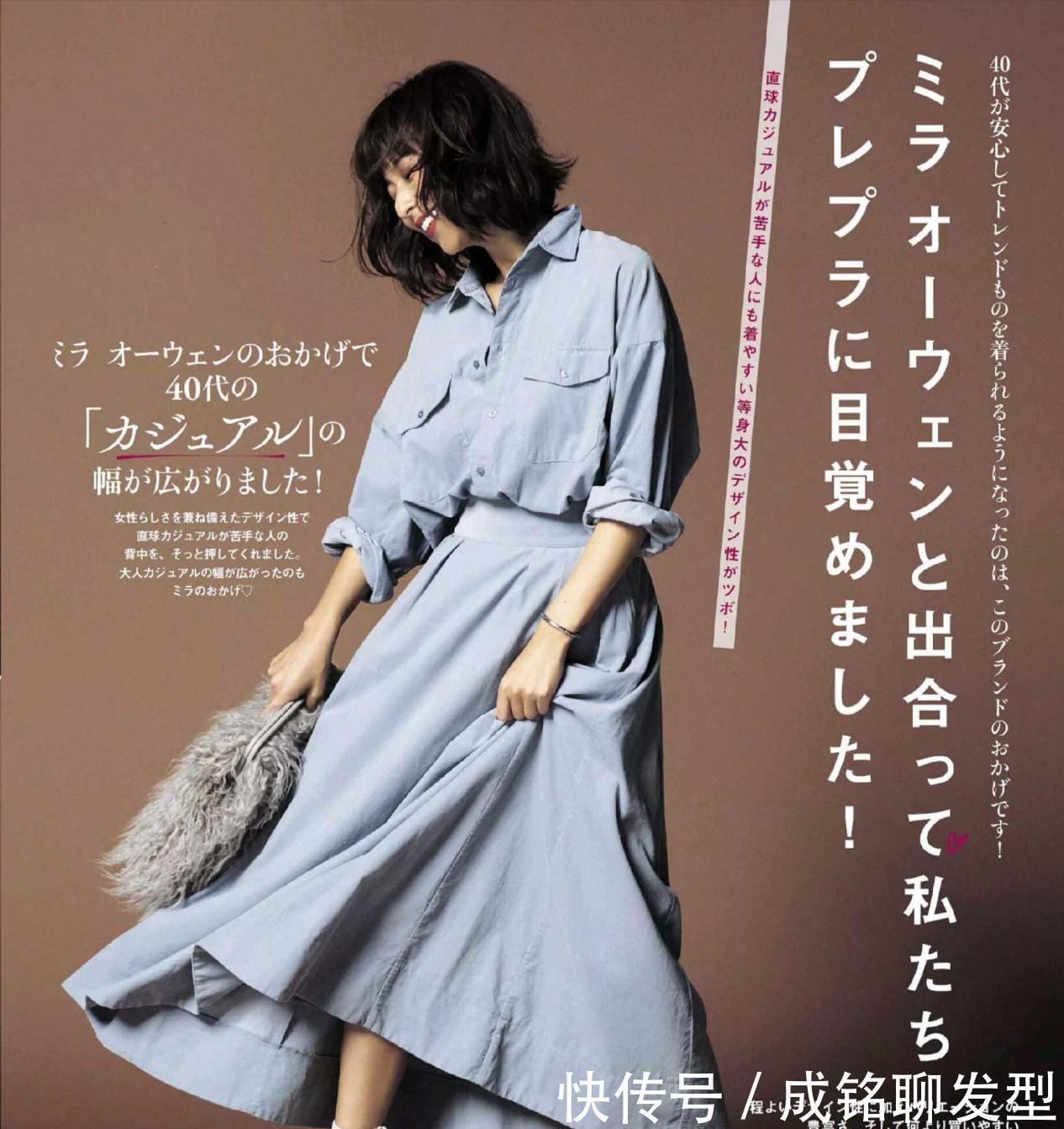 减龄|奔四女人的精致穿搭！10套时髦减龄的夏装搭配，既有品味又有档次