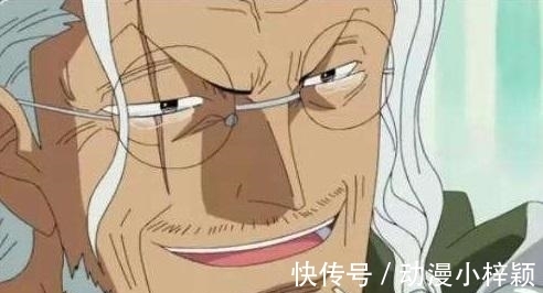 顶上之战|海贼王: 冥王雷利有多强? 卡普说出答案, 媲美四皇, 比肩白胡子