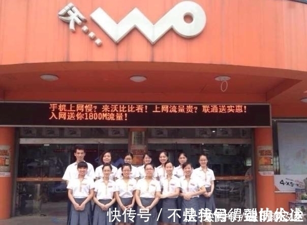 美国|继华为后，中国联通也步入后尘，为何联通非要待在美国不走